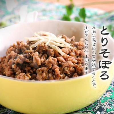ふるさと納税 小豆島町 島乃香　希少糖入り小豆島産のりつくだ煮150g×10袋 |  | 02