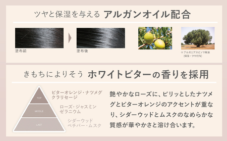 スタイリング ロレッタ エメ オイル ジェル 120ml 《30日以内に出荷予定(土日祝除く)》茨城県 結城市 化粧品 ヘアケア loretta aimer ヘアオイル スタイリング剤【配送不可地域あ