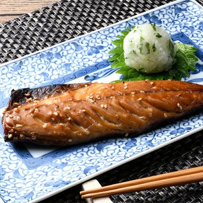 ふるさと納税 山田町 三陸山田 サバ 醤油 干し (2枚入り 1パック)×4袋セット 干物 |  | 03