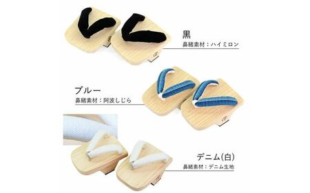 一本歯下駄 竹春 Lサイズ(約24.5cm?約26.5cm) / 一本歯 下駄 靴 シューズ 履物 一本歯下駄 竹春 一本下駄 桐下駄 トレーニング下駄 姿勢矯正 体幹トレーニング 【有限会社みどりや