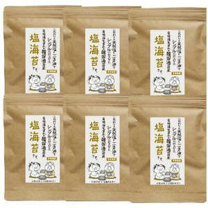 有明海苔 塩のり 8切(40枚×6袋)[BGAA004] 塩のり 塩海苔 塩のり 塩海苔