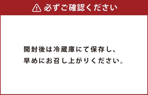 熊本 天草の果樹園 ジャム詰め合わせ みかんジャムソース×2本 不知火ジャム×1本 晩柑×1本 3種 セット