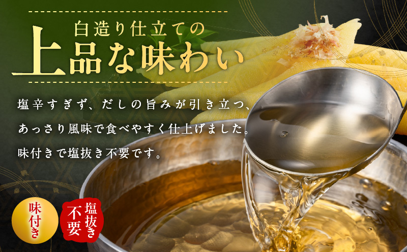 【一本物】数の子 1kg 化粧箱入り【味付け かずのこ おつまみ ご飯のお供 酒の肴 高級 本チャン ギフト 贈答用】 G3470_イメージ4