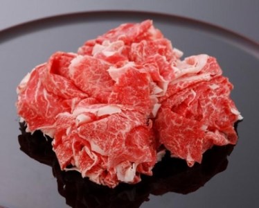 牛匠かぐら　近江牛上切り落とし肉600ｇ（300ｇ×2） 近江牛 近江牛 近江牛