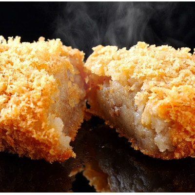 松阪牛入りコロッケ・ミンチカツセット【配送不可地域：離島】【1441414】