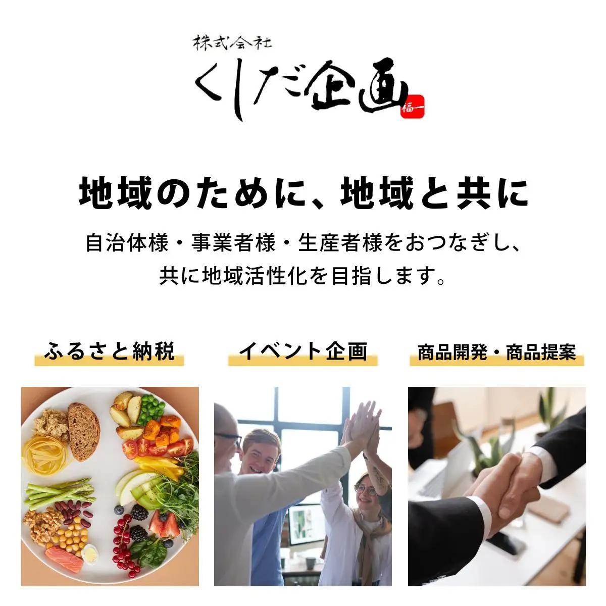  利安堂『海王』一番摘み 福岡有明のり 焼き海苔 5枚×7袋