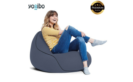 Yogibo Lounger Premium（ヨギボー ラウンジャー プレミアム）＜ネイビーブルー＞