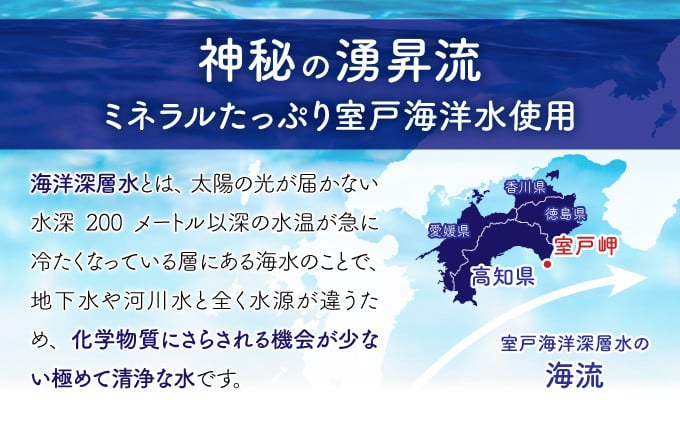 自然と環境に配慮した企業で在り続けます。