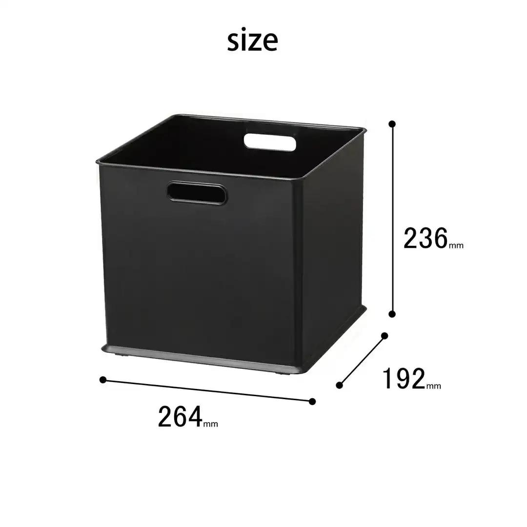 収納ボックス インボックス SD ブラック 3個セット 取っ手付 収納ボックス 衣類 収納ケース カラーボックス おもちゃ収納 押し入れ収納 新生活 一人暮らし 【010S073】