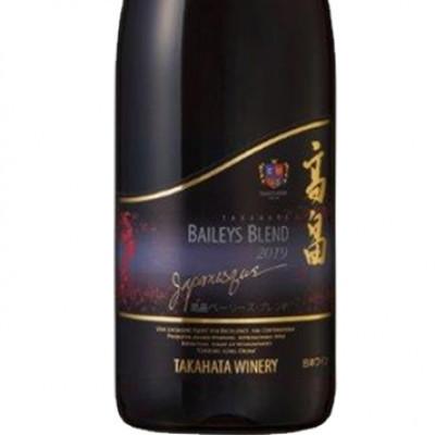 ふるさと納税 高畠町 高畠ジャパネスク ベーリーズブレンド 赤ワイン 720ml 1本【高畠ワイナリー】 |  | 01