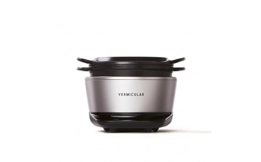 バーミキュラ ライスポットミニソリッドシルバー