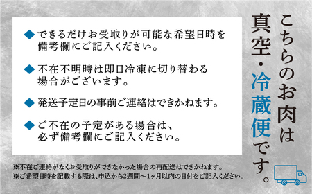 飛騨牛カルビ焼肉用 900g A4 A5 等級 白川郷 最高級てんから 40000円 4万円 [S175]