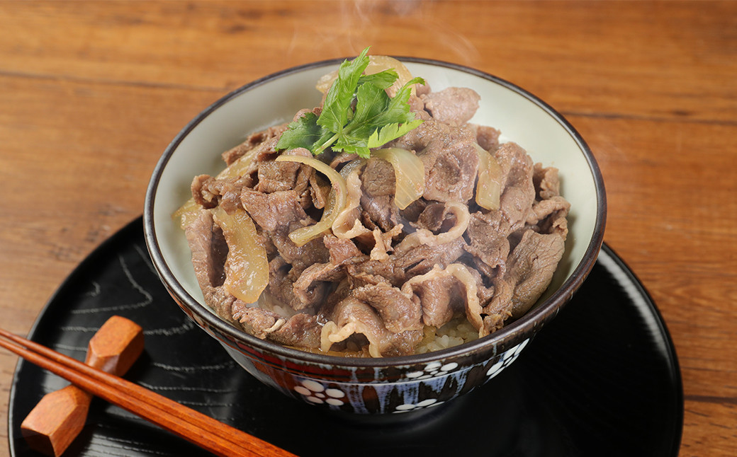 くまもとあか牛切落し500g（250g×2パック）