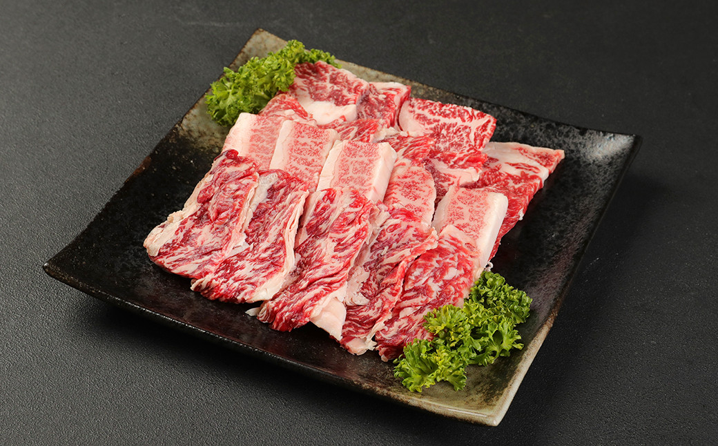 くまもと黒毛和牛 焼肉 セット 計700g（350g×2種）カルビ ロース 国産 和牛 牛肉