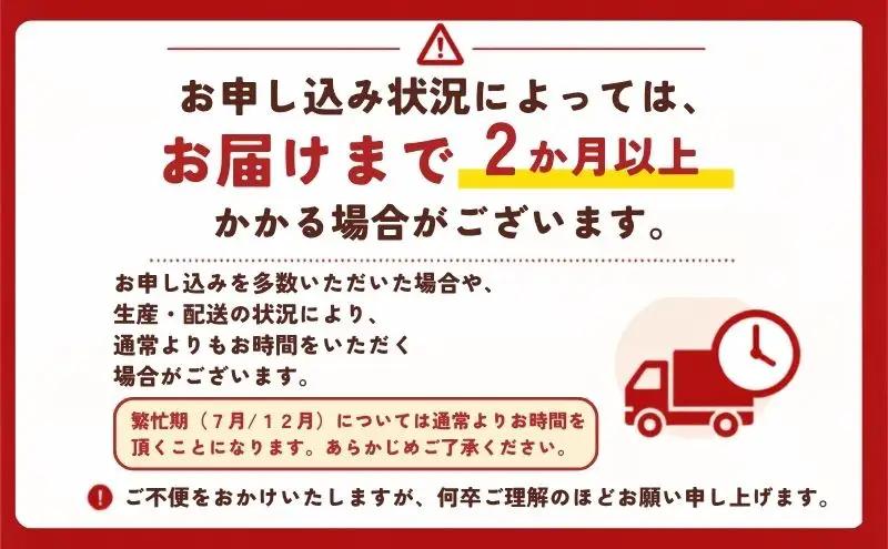 高級マスクメロン　【千葉アクアメロン】　１玉　3L～4Lサイズ　千葉県産　化粧箱入り　生産者直送