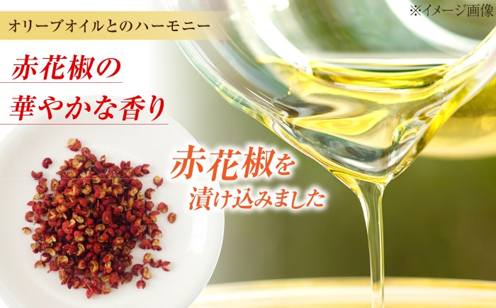オリーブオイル エキストラバージン 油 国産 広島県産 贈答 ギフト オリーブオイル