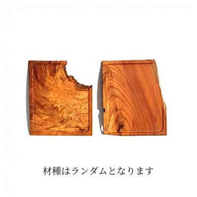 ふるさと納税 加茂市 無垢材トレー大_節有り |  | 03