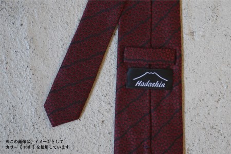 【Hadashin】シルクネクタイ（グリーン）【402　ブラックストライプ】 ネクタイ シルク プレゼント フォーマル ビジネス