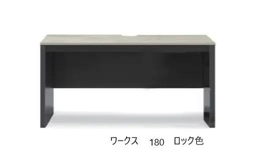 ワークス180デスク【ホワイト】