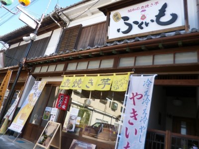 0C1-37 壺焼き芋専門店「ふくいも」のスイーツ感覚の焼き芋（６本・Lサイズ）