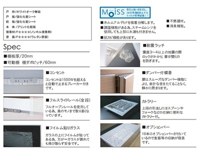 ヴァルト 100 オープンボード