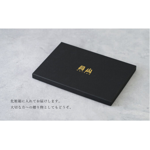 貝山窯 金銀彩り更紗紋銘々皿（取皿）2枚セット 有田焼 食器 器 うつわ お正月 おせち プレート ハレの日 A20-506_イメージ5