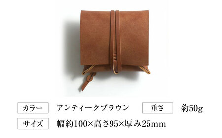 たて巻きウォレット アンティークブラウン 財布 二つ折り メンズ レディース 本革 コンパクト 大阪府高槻市/KAKURA[AOBI023]