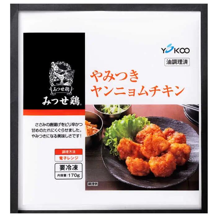 佐賀県産 みつせ鶏 ヤンニョムチキン170g×5袋 惣菜 お惣菜 唐揚[FAE123]