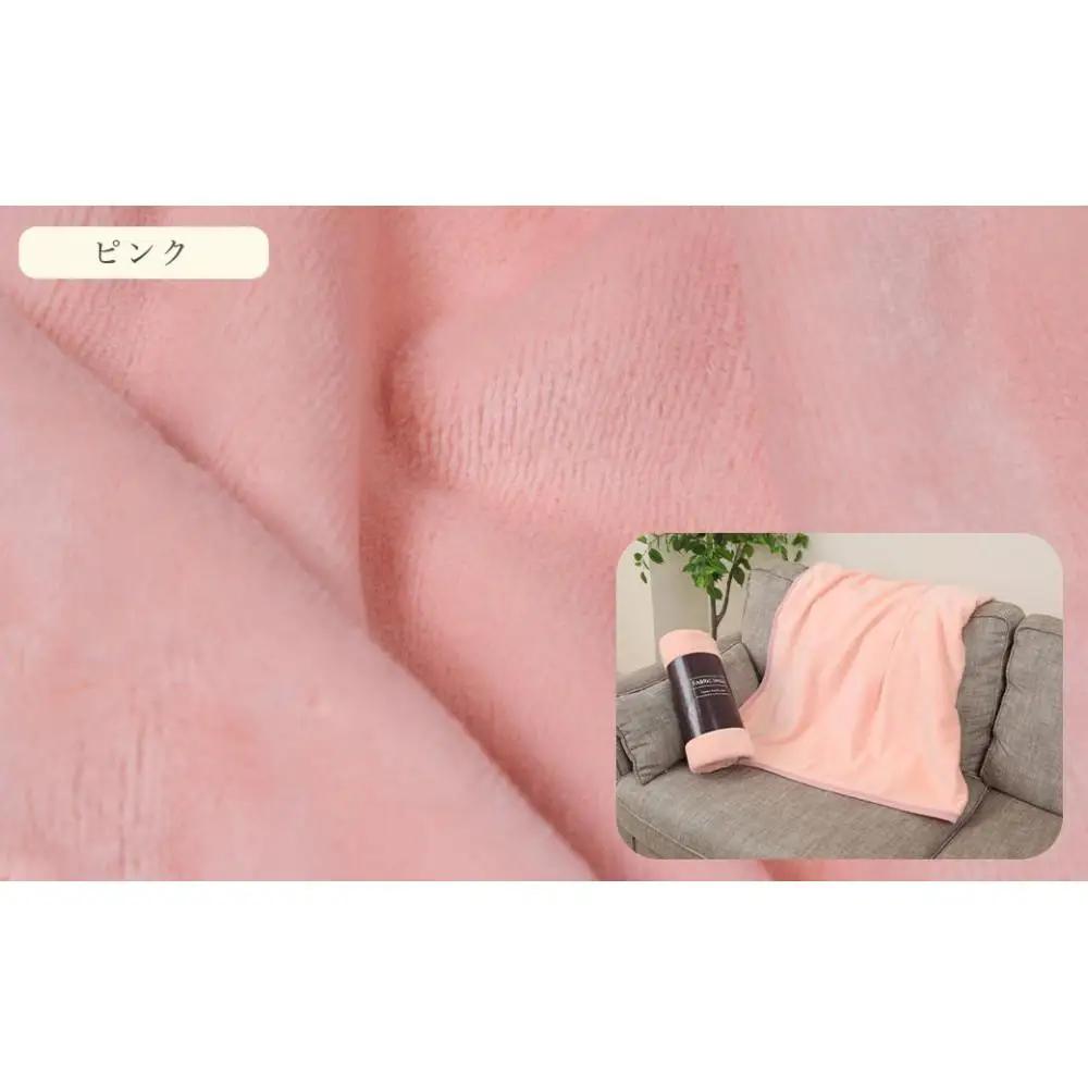 ひざ掛け  ピンク 約140cm×100cm ヨガ 大判 ハーフサイズ 綿毛布 ハーフケット コットン100%  国産 洗える 綿 厚手 天然素材 暖かい 保育園 お昼寝 ブランケット シール織 膝掛