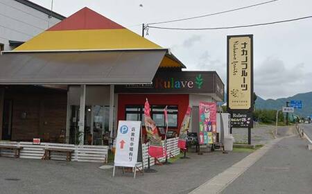 ≪2026年先行予約≫【仲野観光果樹園】山形県産 品種おまかせ 和梨 3kg(6～10 玉) 秀品 2026年8月下旬から順次発送 F2Y-5469