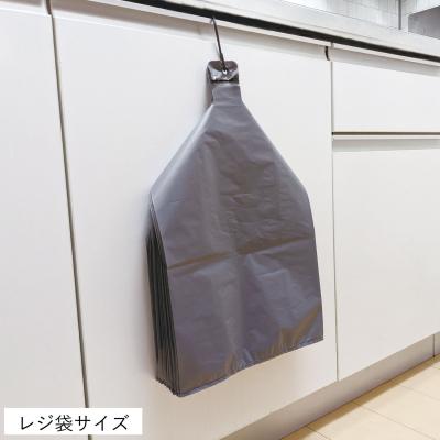 ふるさと納税 八尾市 抗菌消臭袋かがザル　レジ袋サイズ100枚 / A364