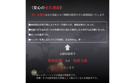 ランタンハンガー黒鉄 イカリ/月 金色 雑貨 日用品 