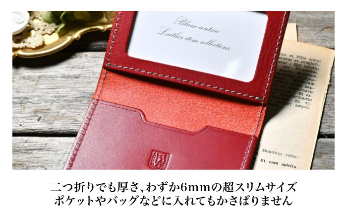 本革二つ折り免許証ケースアンティークレザー 革 本革 レザー カードケース