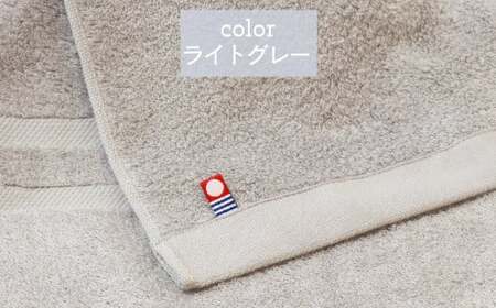 【今治タオル】【Hello!NEW タオル】 バスタオル フェイスタオル 合計6枚 詰め合わせ セット 「癒し」シリーズ ライトグレー 家庭用