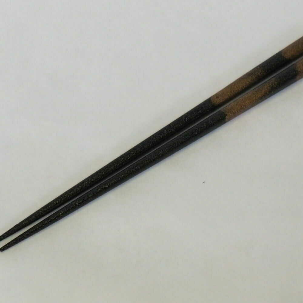 【ふるさと納税】土佐古代塗の持ちやすくてつかみやすい箸 1膳 /土佐古代塗 箸 はし 塗り箸 漆箸 職人技 日本製 つかみやすい ザラ地 長持ち 伝統工芸 美禄堂 ギフト 【美禄堂】[ATBF065]