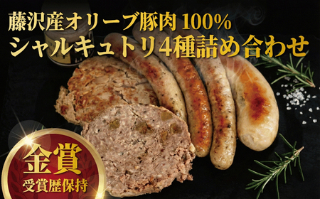 金 銅 受賞 オリーブ豚 セット ｳｲﾝﾅｰｿｰｾｰｼﾞｳｲﾝﾅｰｿｰｾｰｼﾞｳｲﾝﾅｰｿｰｾｰｼﾞｳｲﾝﾅｰｿｰｾｰｼﾞｳｲﾝﾅｰｿｰｾｰｼﾞｳｲﾝﾅｰｿｰｾｰｼﾞｳｲﾝﾅｰｿｰｾｰｼﾞｳｲﾝﾅｰｿｰｾｰｼﾞｳｲﾝﾅｰｿｰｾｰｼﾞｳｲﾝﾅｰｿｰｾｰｼﾞｳｲﾝﾅｰｿｰｾｰｼﾞｳｲﾝﾅｰｿｰｾｰｼﾞｳｲﾝﾅｰｿｰｾｰｼﾞｳｲﾝﾅｰｿｰｾｰｼﾞｳｲﾝﾅｰｿｰｾｰｼﾞｳｲﾝﾅｰｿｰｾｰｼﾞｳｲﾝﾅｰｿｰｾｰｼﾞｳｲﾝﾅｰｿｰｾｰｼﾞｳｲﾝﾅｰｿｰｾｰｼﾞｳｲﾝﾅｰｿｰｾｰｼﾞｳｲﾝﾅｰｿｰｾｰｼﾞｳｲﾝﾅｰｿｰｾ