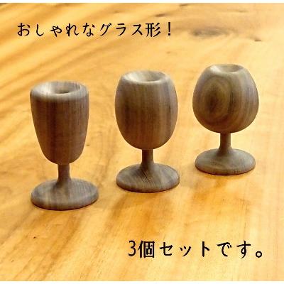 ふるさと納税 大川市 【2025年11月上旬発送】アロマディフューザー　3点セット　木製　ウォールナット材 |  | 01