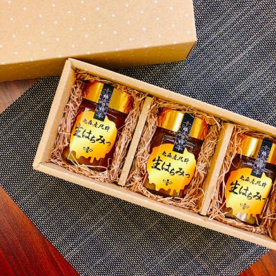 ふるさと納税 丸森町 丸森町産純粋生はちみつ×3個　ギフトセット |  | 01