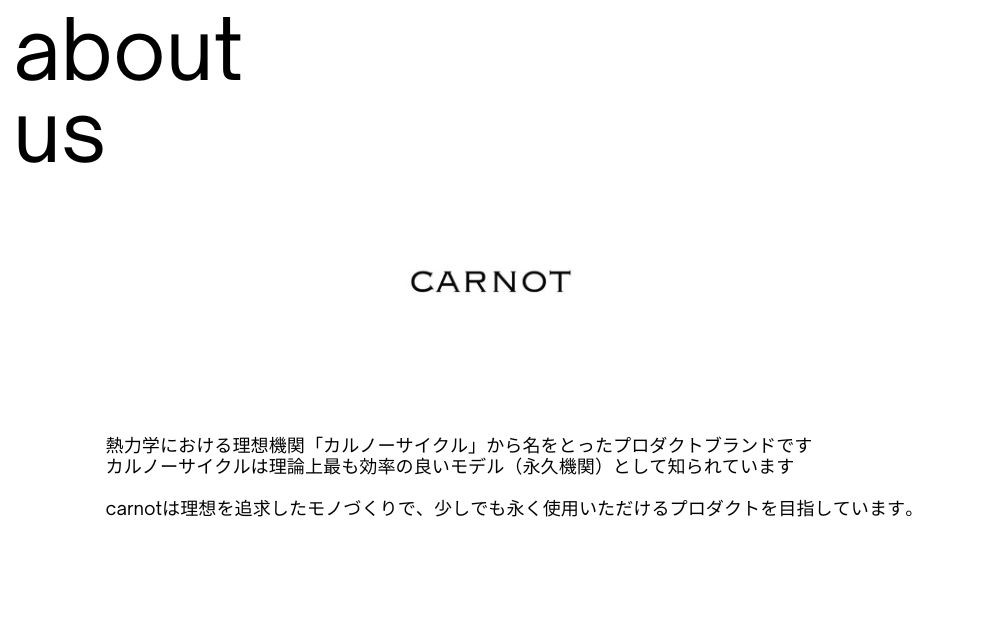 carnot business card holder（ヌメ革名刺入れ）【色　black】｜カードホルダー 革小物 革製品 牛革  レザー 黒 メンズ レディース carnot TB001