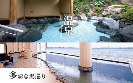 おごと温泉湯元館 日帰り・宿泊御利用券40,000円分 宿泊券 [YU004]