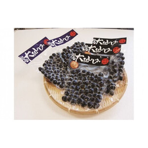 しじみの食べ比べ！宍道湖産＆神西湖産【1-020】