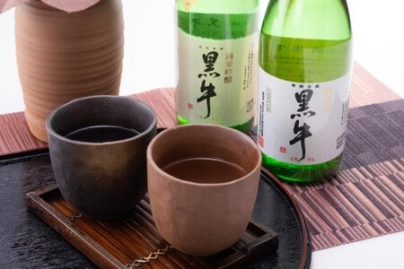 黒牛 純米酒・純米吟醸 720ml × 2本 セット 名手酒造 ［Nt5］