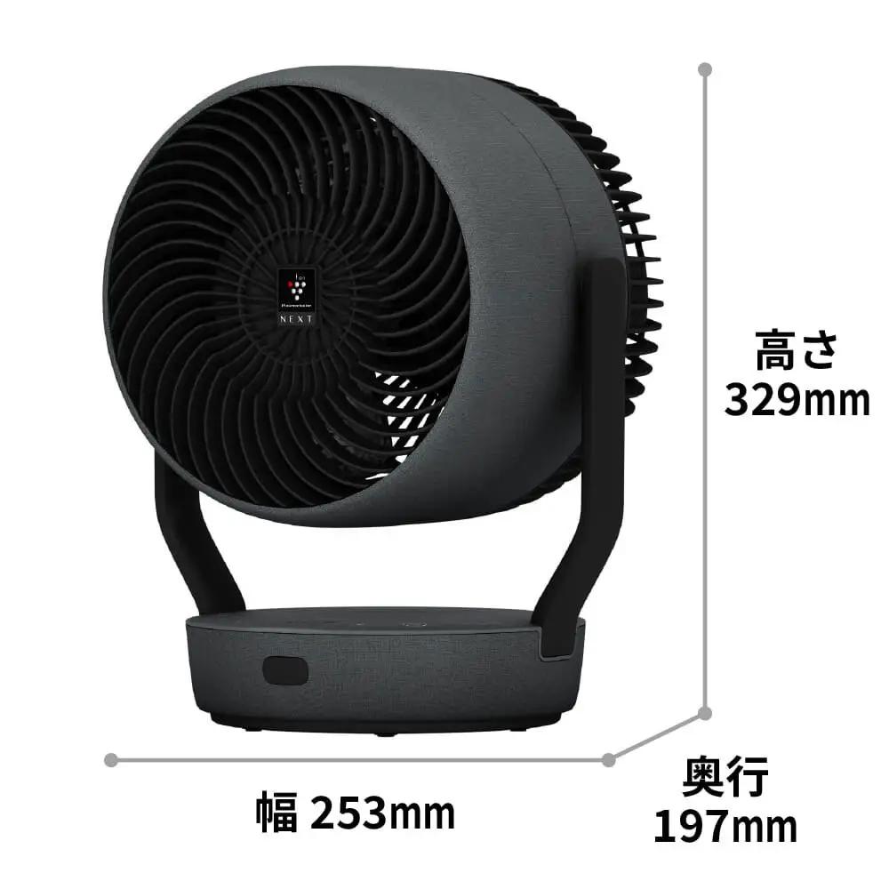 Q107 SHARP プラズマクラスターサーキュレーター PK-18S03-B（ブラック系（アッシュブラック））