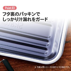 お弁当箱 ランチボックス 「アルミふわっとランチボックス」 850ml ダークブルー アルミお弁当箱 アルミ製弁当箱 オシャレお弁当箱 おしゃれお弁当箱 シンプルお弁当箱 【スケーター株式会社】 奈良