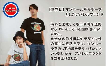 勝山市 恐竜マンホールTシャツ （白 / M） [A-029007_01_02]