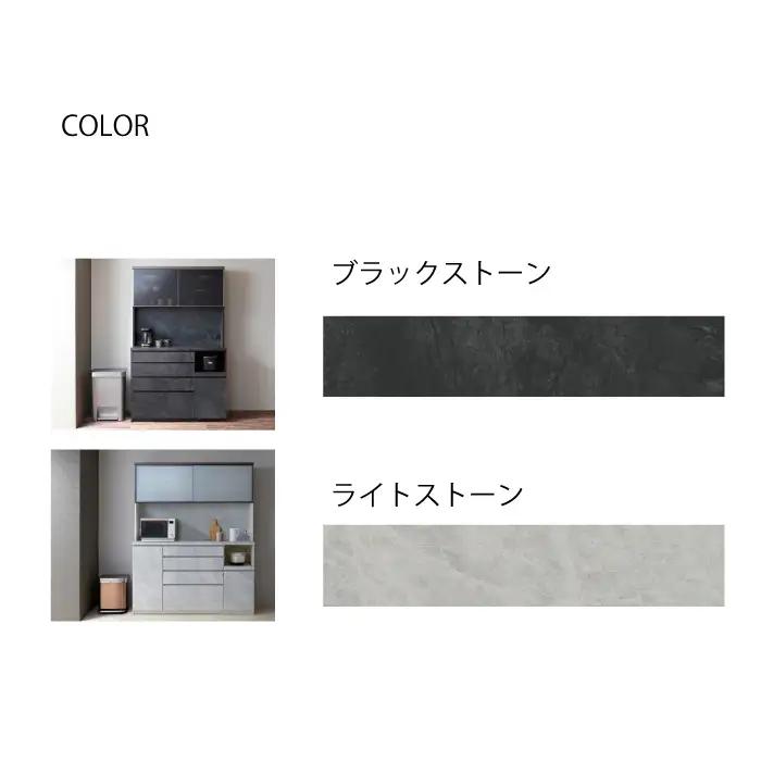 キッチンボードCPA-602R [No.821]