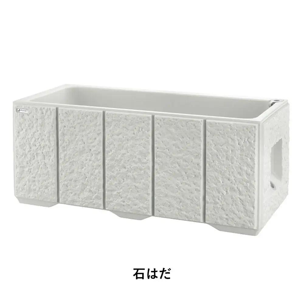 タウンプランターWS 100型 【石はだ】