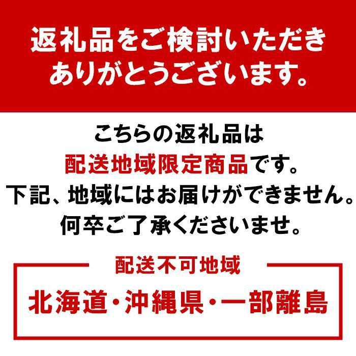 ［先行予約］家庭用 蔵出しみかん7.5kg+250g（傷み補償分）［2027年1月中旬から2027年2月末日頃、順次発送予定］［IKE241］BB90171_イメージ3
