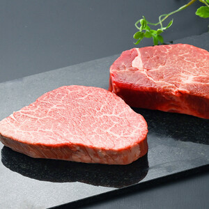 近江牛 ヒレステーキ 150g×2枚 牛長商会 みんなのお肉本舗