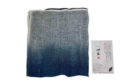【先行予約】【奇跡の1％】【糖度15度】UWAKAI PREMIER 縁（温州みかん/藍染布・桐箱）（720ml/1本） IKTA042